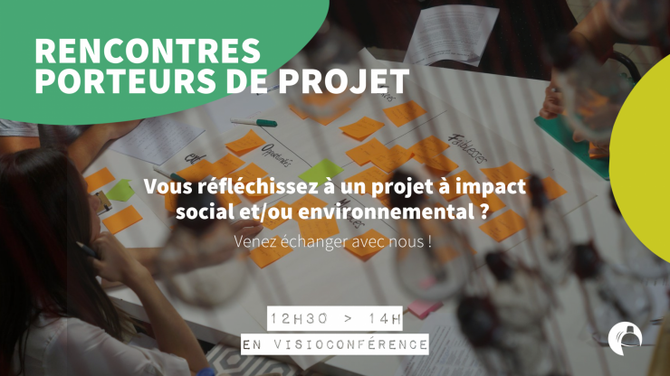 Rencontres porteurs de projet