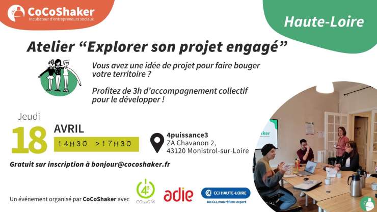 Atelier « Explorer son projet engagé » à Monistrol-sur-Loire
