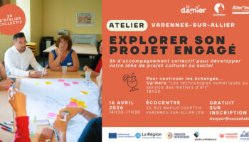 Atelier Explorer son projet engagé